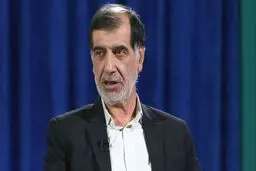انتقاد باهنر از مصوبه مهریه: بدون لایحه امنیت زنان کافی نیست | باهنر: مهریه تنها تکیه‌گاه قانونی زنان است مصوبه مجلس ناقص است