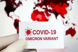 سه داروی جدید علیه اومیکرون BA.5