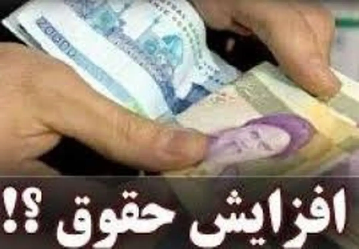 افزایش حق مسکن کارگران در سال 99