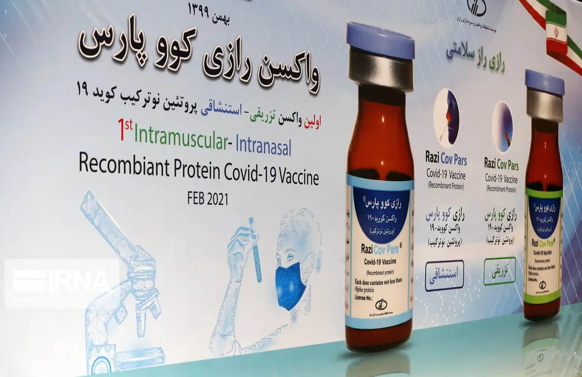 آغاز تست انسانی دومین واکسن ایرانی کرونا از امروز با مشارکت ۱۳۳ نفر |داوطلبان سه هفته دوز دوم واکسن را تزریق می کنند؛ یک ماه بعد نیز دوز استنشاقی را دریافت خواهند کرد | تولید انبوه واکسن موسسه رازی از اواخر بهار
