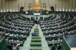 طرح "صیانت از فضای مجازی" به "حمایت از حقوق کاربران" تغییر نام داد