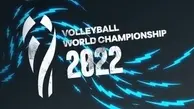 اوکراین جانشین روسیه در مسابقات والیبال قهرمانی جهان 