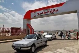 چرا قیمت خودرو سر بالایی رفت؟
