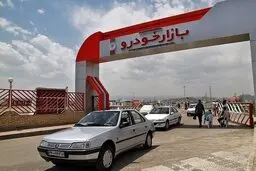 چرا قیمت خودرو سر بالایی رفت؟