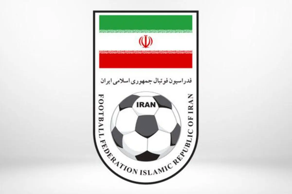 فدراسیون فوتبال  |  ورود کمیته اخلاق به انتقال اخبار داخلی از ایران به باشگاه النصر