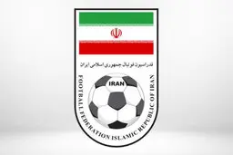 فدراسیون فوتبال  |  ورود کمیته اخلاق به انتقال اخبار داخلی از ایران به باشگاه النصر