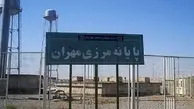 تردد بیش از یک میلیون زائر | مرز مهران میزبان شلوغ‌ترین ایام اربعین