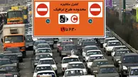 زمان اجرای طرح ترافیک تهران مشخص شد