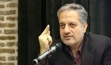 سرپرست مرکز امور اجتماعی استانداری تهران: با کافه‌های تهران مخالف نیستم | باید برای جوانان فضاهای جذاب فرهنگی و اجتماعی ایجاد کنیم +ویدئو