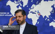 پاسخ ایران به اقدام اخیر دزدان دریایی کاراییب 