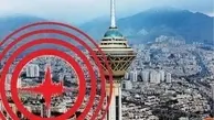 اگر در تهران زلزله بیاید کدام مناطق بیشتر خسارت می بینند؟ + ویدیو
