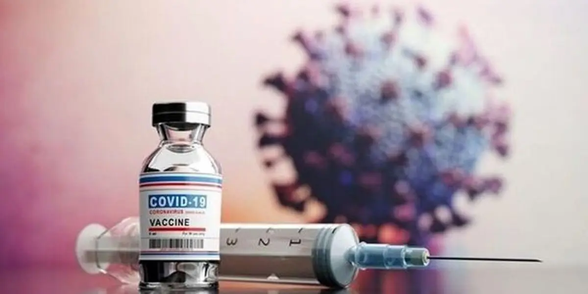  دلایل ارسال نشدن پیامک دُز سوم واکسن کرونا
