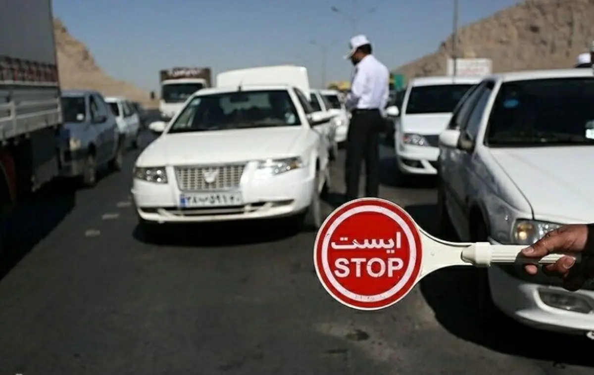  ترافیک سنگین در آزادراه قزوین ـ تهران
