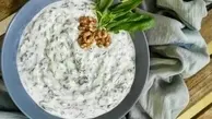 این دفعه بورانی رو با طعم هویج درست کن! | طرز تهیه بورانی هویج غذای سنتی ارومیه +ویدئو