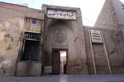 یک جرعه از اقیانوس فرهنگ وادبیات ایران  |  حکایت «انوشیروان و پیرمردی که جوز می‌کاشت»