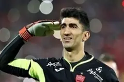 ثبت پرتاب دست بیرانوند در کتاب گینس 