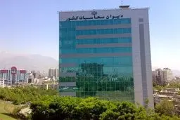 نامزدهای نهایی ریاست دیوان محاسبات معرفی شدند