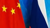 «وام‌های نجات» چین در راستای محدودیت استراتژیک غرب