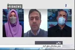 بخش آی‌سی‌یو بیمارستان رسول اکرم در حال پر شدن است | بیماران سرپایی نیز در چند روز گذشته افزایش یافته  + ویدئو 