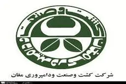 تلاش های شائبه برانگیز استاندار اردبیل در قامت مدافع تمام عیار خریدار فعلی شرکت کشت و صنعت مغان
