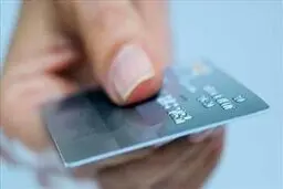 واریز شگفتانه دولت ؛امشب | واریز یارانه نقدی فروردین ماه