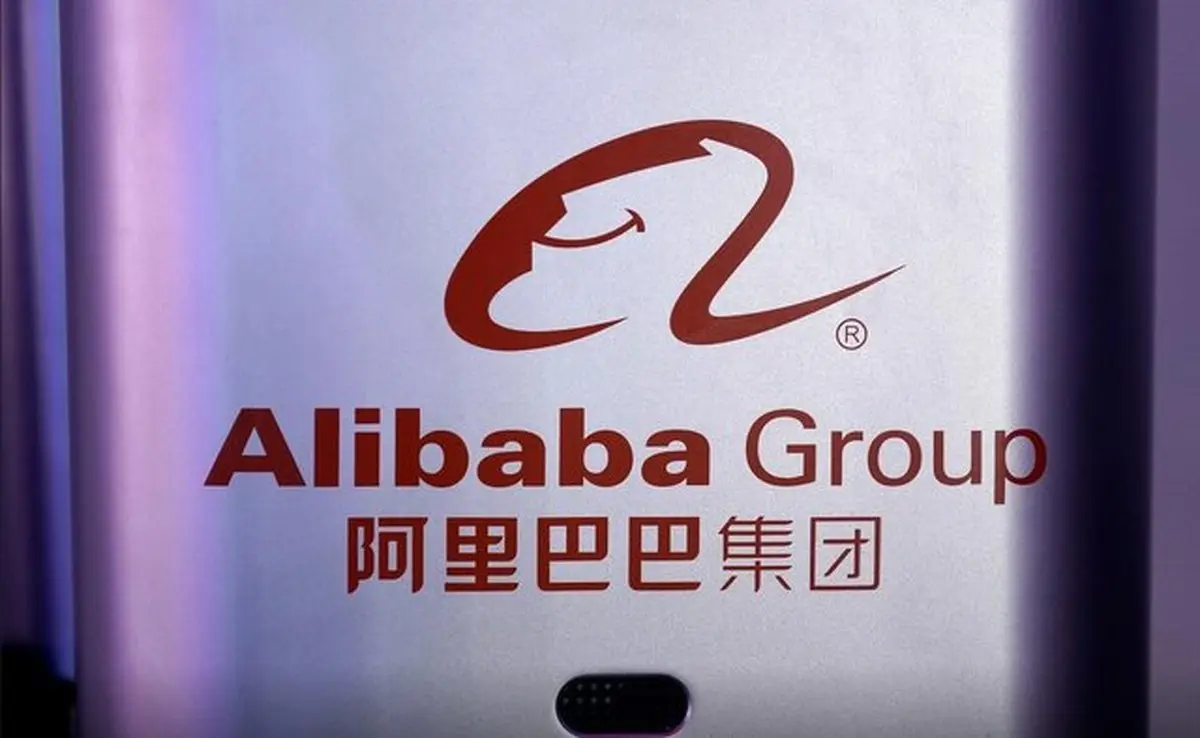 تحقیقات چین از غول فناوری علی بابا کلید خورد