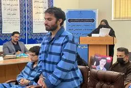 محاکمه تروریست های شاهچراغ با حضور اولیای دم شهدا | حکم دو متهم چه خواهد بود؟