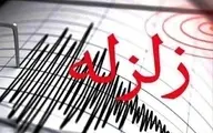 زلزله ۴.۶ ریشتری در هرمزگان