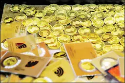 آخرین قیمت سکه و طلا در بازار سال ۱۴۰۰