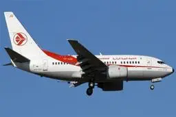 
با شیوع کرونا، ۲۰۰ ایرانی از کویت به تهران بازگشتند
