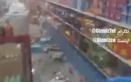 وضعیت یک سوپرمارکت در استان هرمزگان بعد از زلزله!+ویدئو