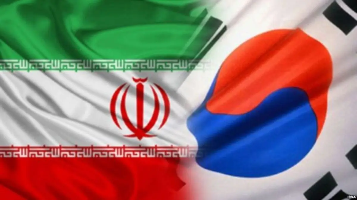 رویکرد کره‌جنوبی فاقد توجیه حقوقی است 