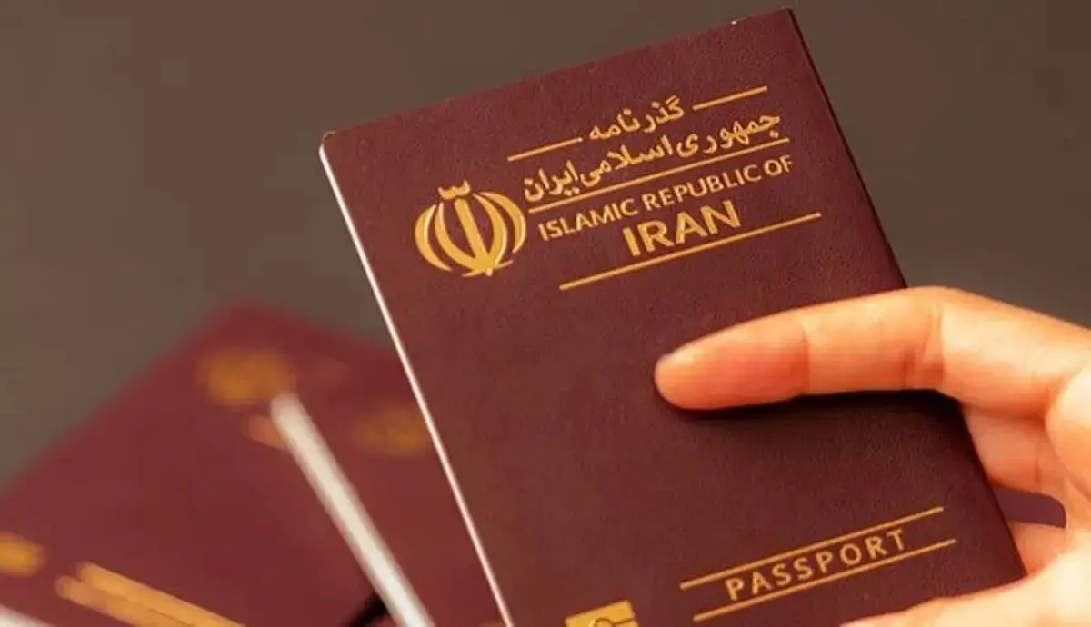 افزایش اعتبار گذرنامه‌ها برای افراد بالای ۱۵ سال از ۵ سال به ۱۰ سال
