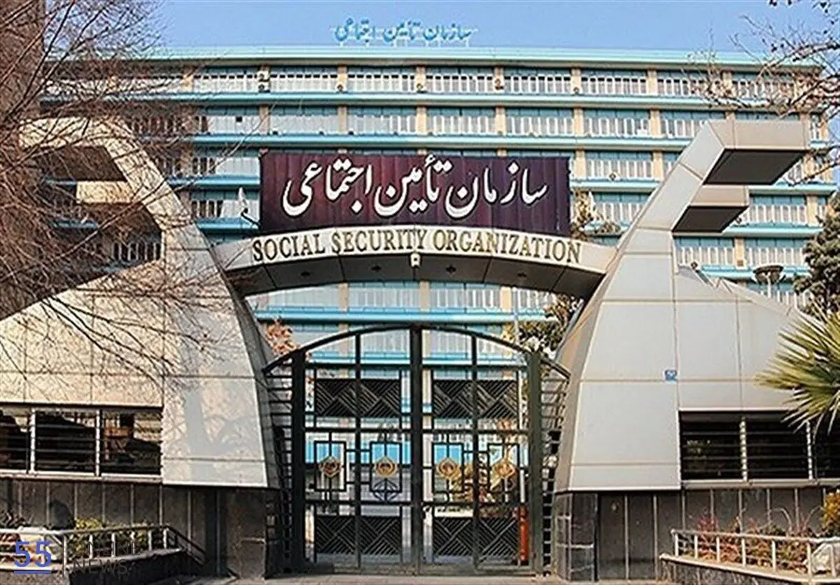 زمان پرداخت عیدی بازنشستگان تأمین اجتماعی اعلام شد