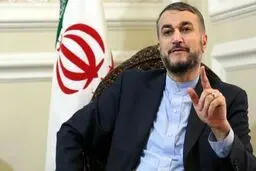  پیام امیر عبداللهیان به رییس جدید صداوسیما