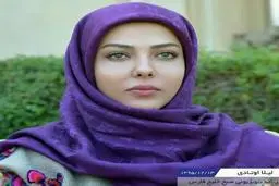 استایل متفاوت لیلا اوتادی+عکس