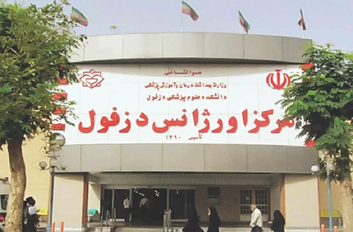 ٥پایگاه اورژانس تعطیل شد