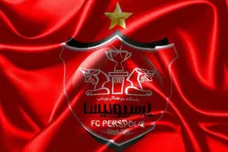 
باشگاه پرسپولیس |    انتشار شایعات  پایه و اساسی واقعی ندارد
