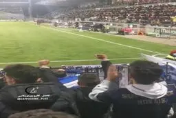 تشویق متفاوت و مخصوص مهدی طارمی توسط هواداران پورتو!+ویدئو