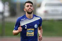 هافبک استقلال محروم شد