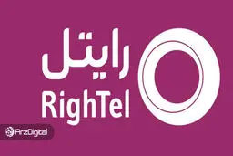 هکرها از ایستگاه ایرانسل به رایتل رسیدند/ ماجرای درسی بی‌عبرت! 

