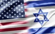 
 جلسه مخفیانه‌ای  آمریکا  واسرائیل درباره برجام
