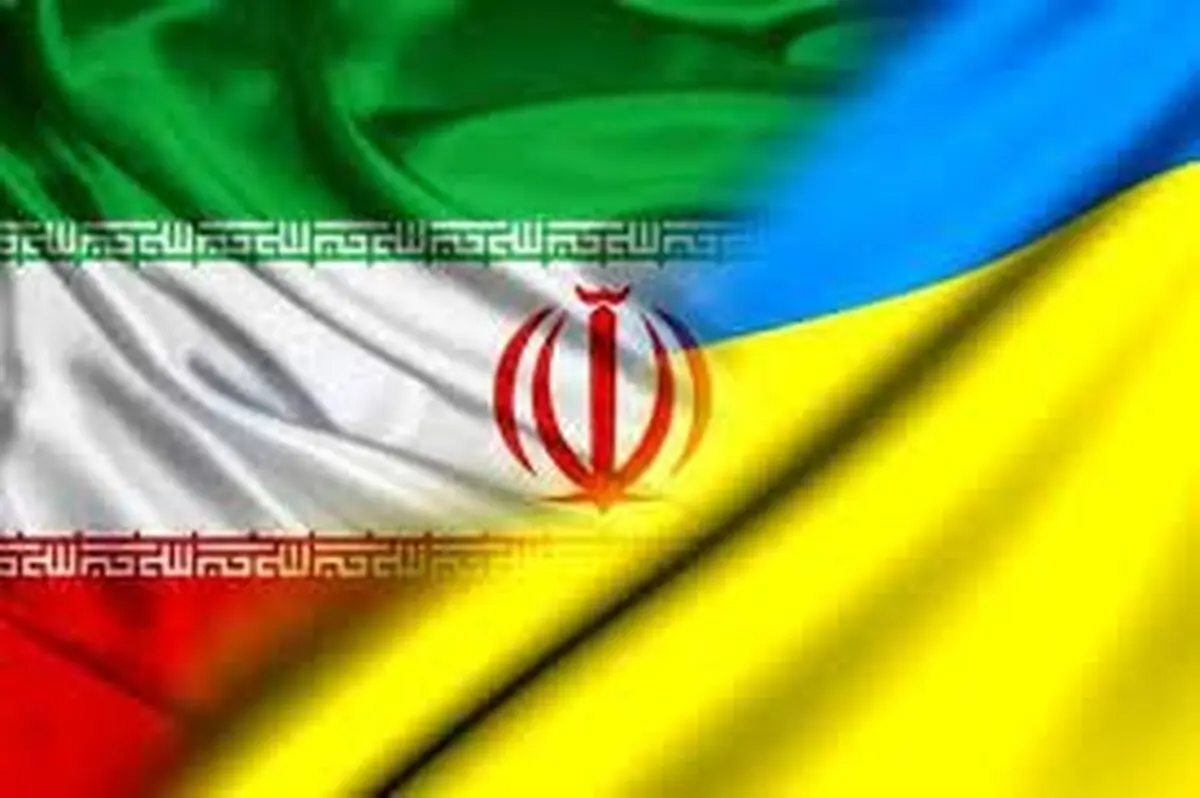 اطلاعیه سفارت ایران در کی‌یف درباره مشمولان غایب و غیرغایب ایرانی مقیم اوکراین
