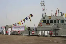 خبر غیر رسمی :ناوچه کنارک در دریا مورد اصابت قرار گرفت 