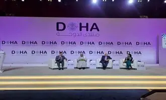 جنگ سایه‌ها | درباره حضور محمدجواد ظریف در فروم دوحه