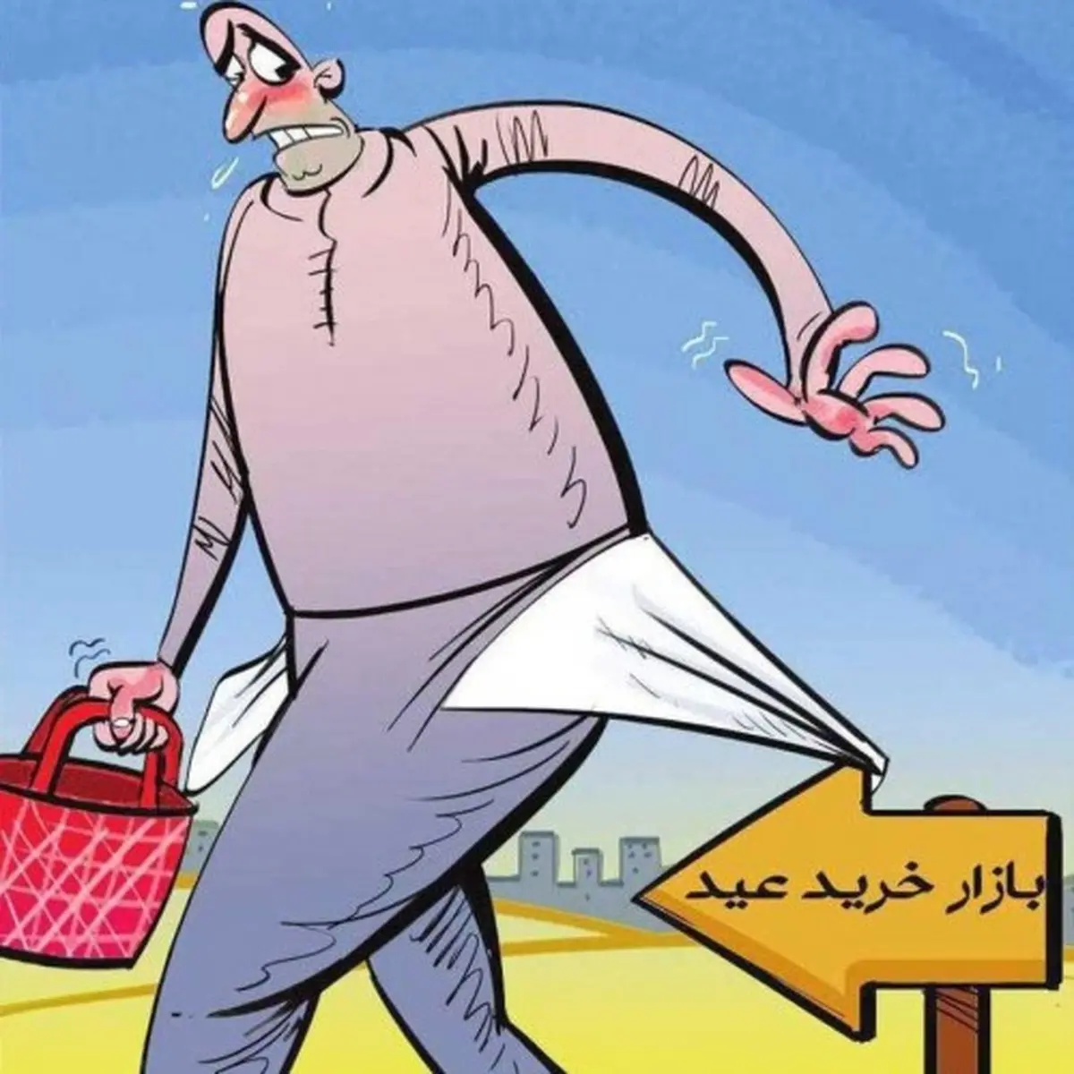 اسفندی دیگر رسید، غباروبی اساسی را آغاز کنیم!
