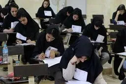 اعلام جزئیات برگزاری آزمون ارشد و کنکور سراسری
