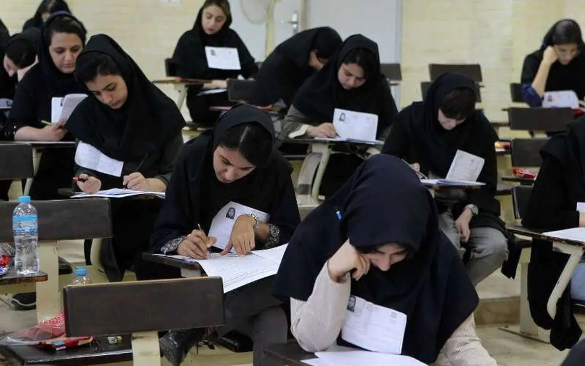 اعلام جزئیات برگزاری آزمون ارشد و کنکور سراسری
