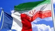 درخواست فرانسه از ایران به پایبندی کامل به توافق هسته ای