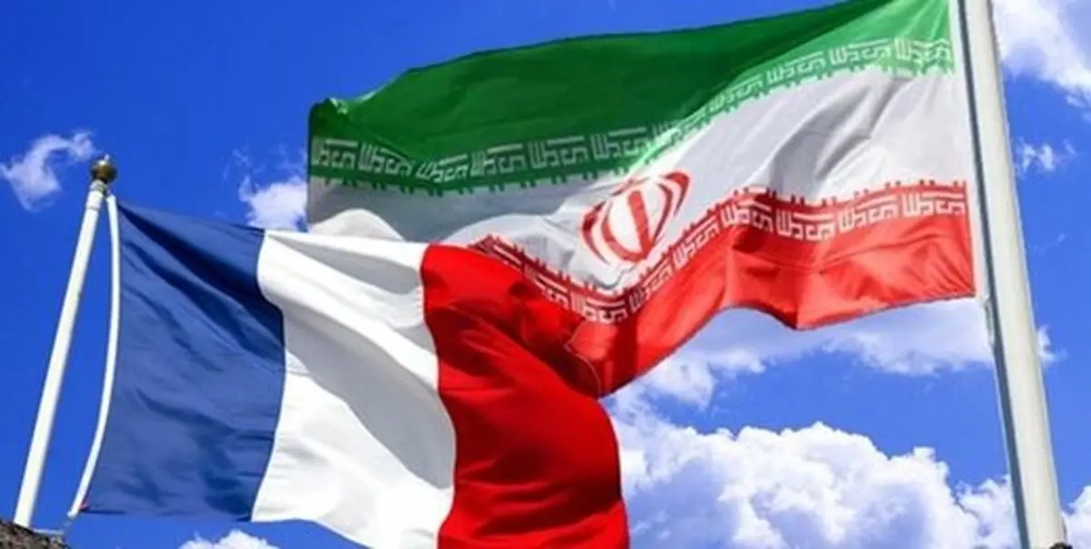 درخواست فرانسه از ایران به پایبندی کامل به توافق هسته ای